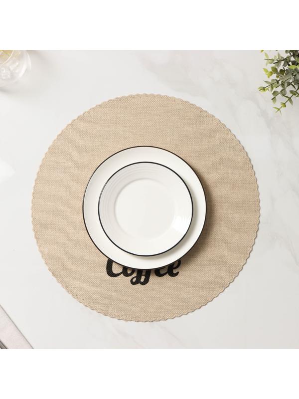 Набор салфеток сервировочных Доляна Coffee, 4 шт, d=37 см, цвет бежевый
