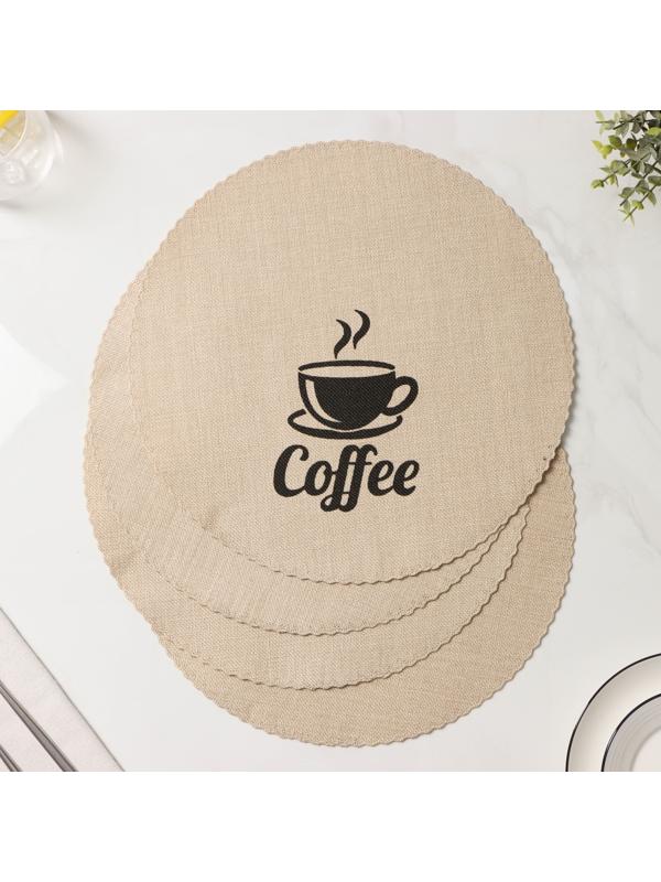 Набор салфеток сервировочных Доляна Coffee, 4 шт, d=37 см, цвет бежевый