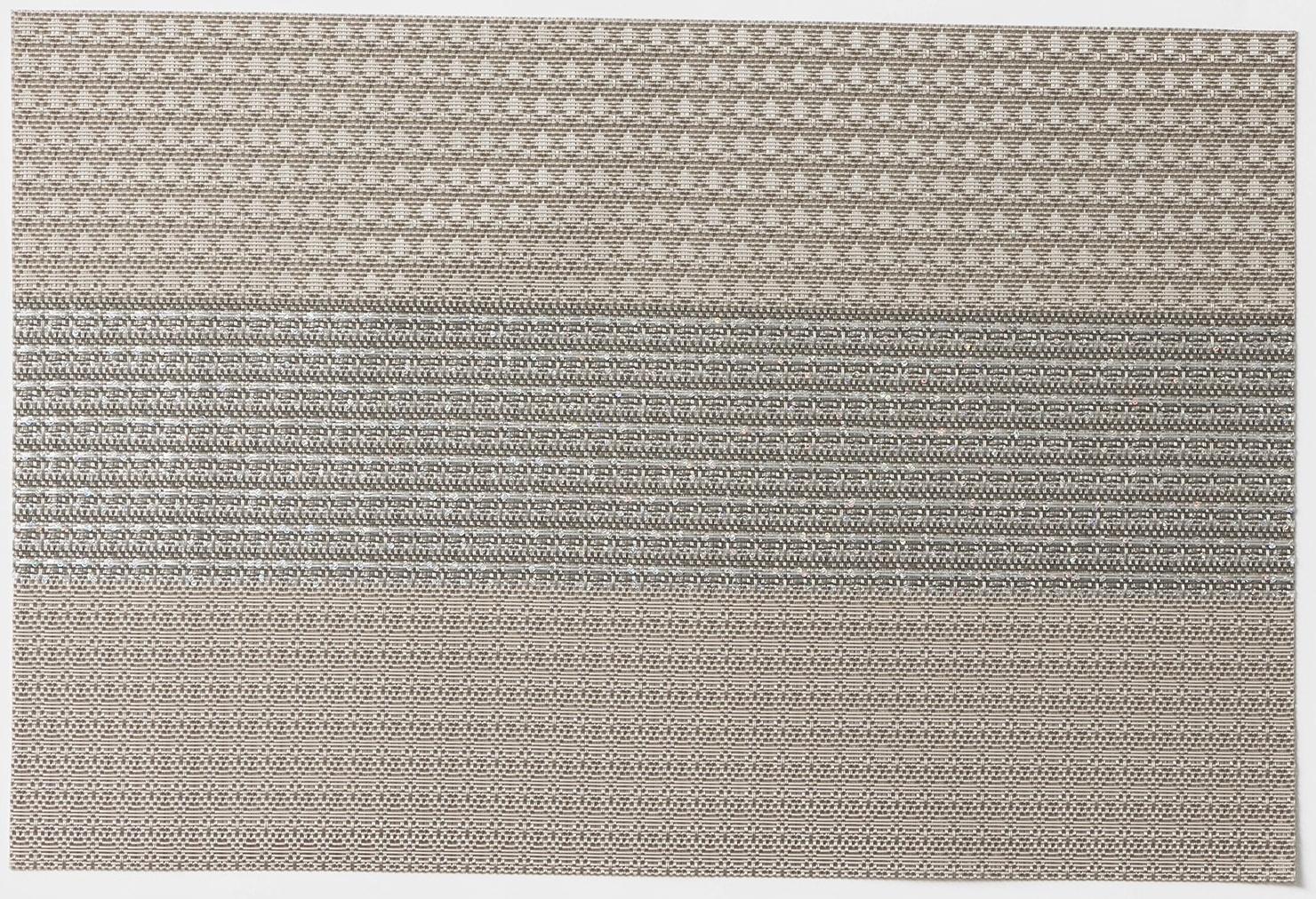 Набор салфеток сервировочных Доляна «Сияние», 4 шт, 45×30 см, цвет бежевый