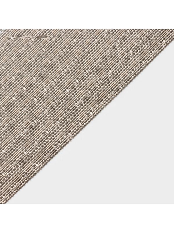 Набор салфеток сервировочных Доляна «Сияние», 4 шт, 45×30 см, цвет бежевый