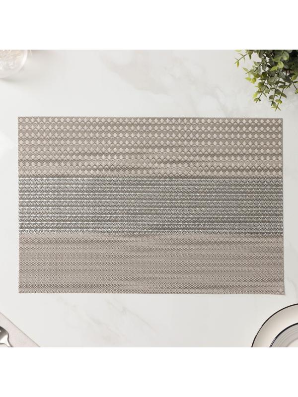 Набор салфеток сервировочных Доляна «Сияние», 4 шт, 45×30 см, цвет бежевый