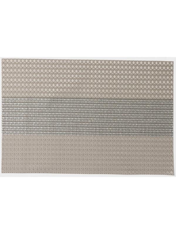 Набор салфеток сервировочных Доляна «Сияние», 4 шт, 45×30 см, цвет бежевый