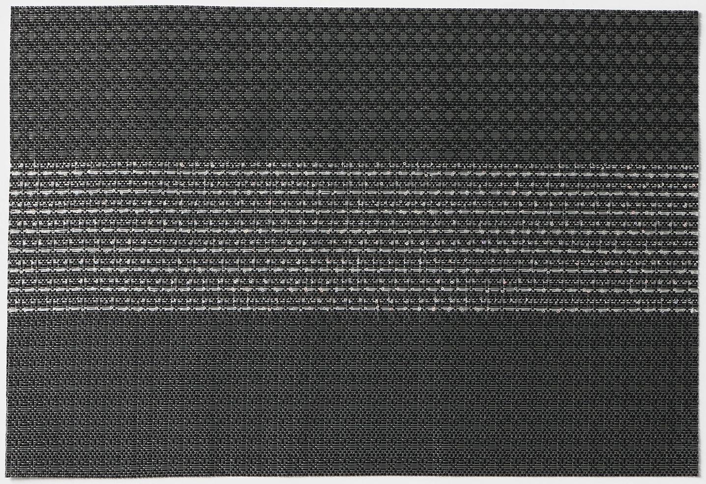 Набор салфеток сервировочных Доляна «Сияние», 4 шт, 45×30 см, цвет чёрный