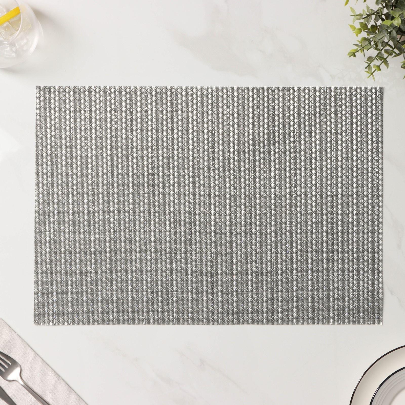 Набор салфеток сервировочных Доляна Star, 4 шт, 45×30 см, цвет серый