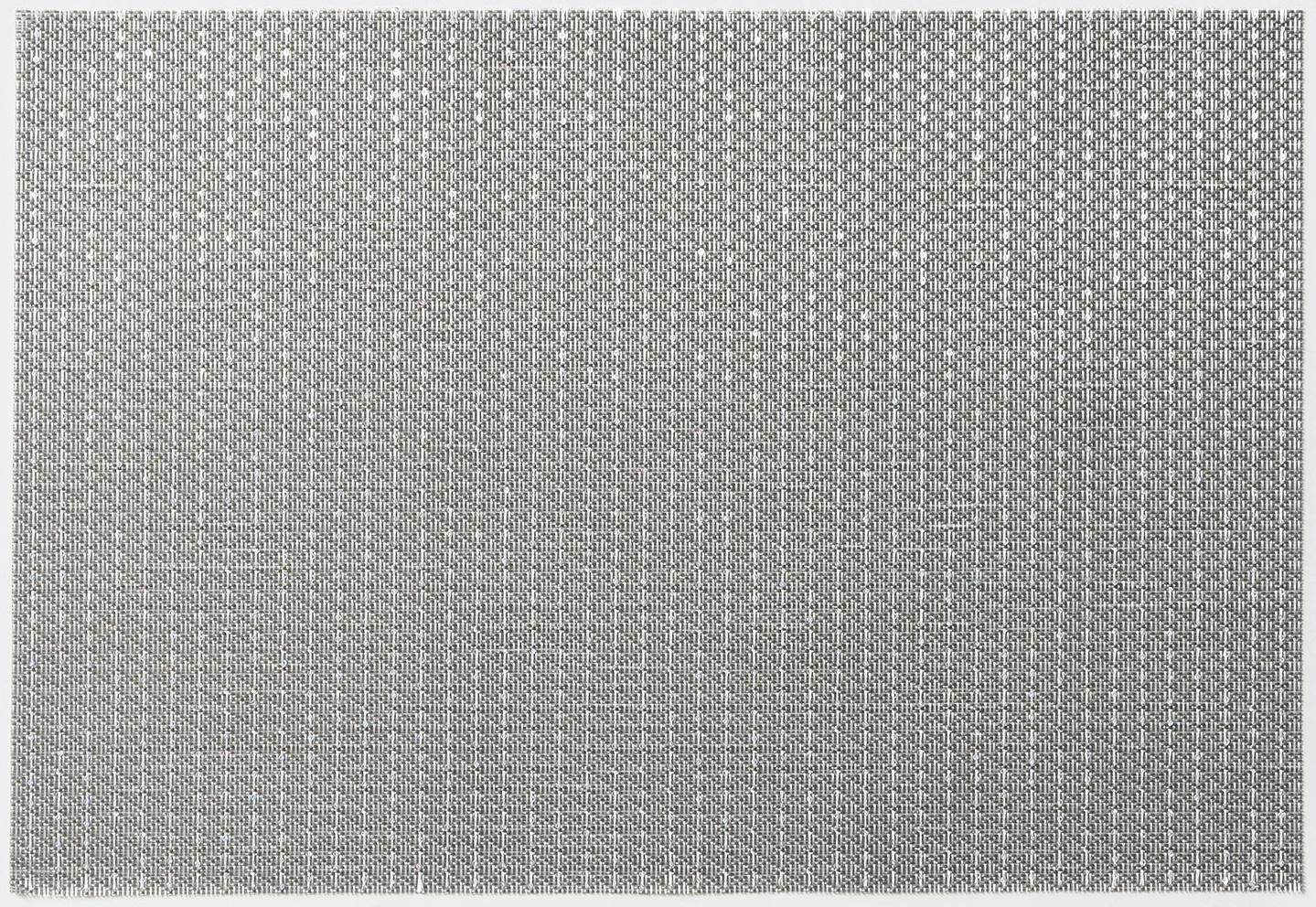 Набор салфеток сервировочных Доляна Star, 4 шт, 45×30 см, цвет серый