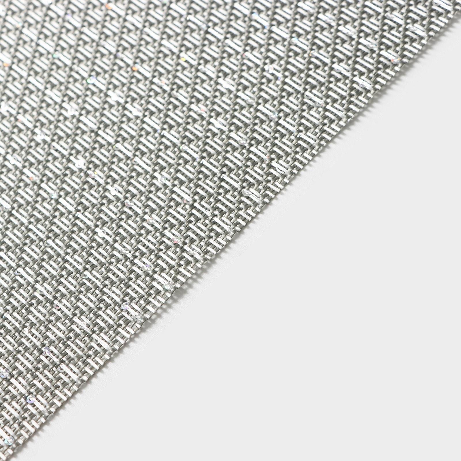 Набор салфеток сервировочных Доляна Star, 4 шт, 45×30 см, цвет серый