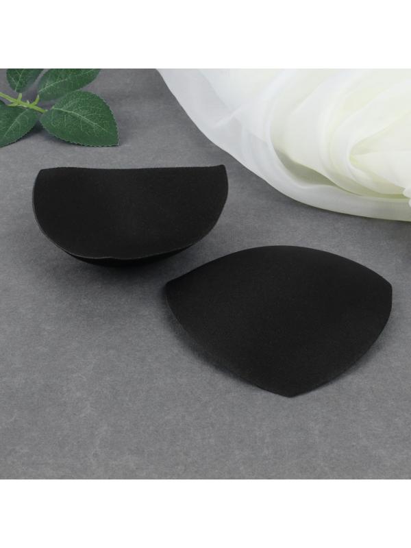 Чашки для бюстгальтера «Треугольник», 70-75 р-р, пара, цвет чёрный