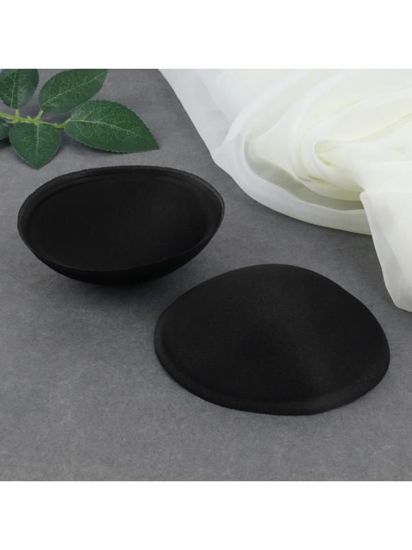 Чашки для бюстгальтера «Круг», L (48), d = 14,5 см, пара, цвет чёрный