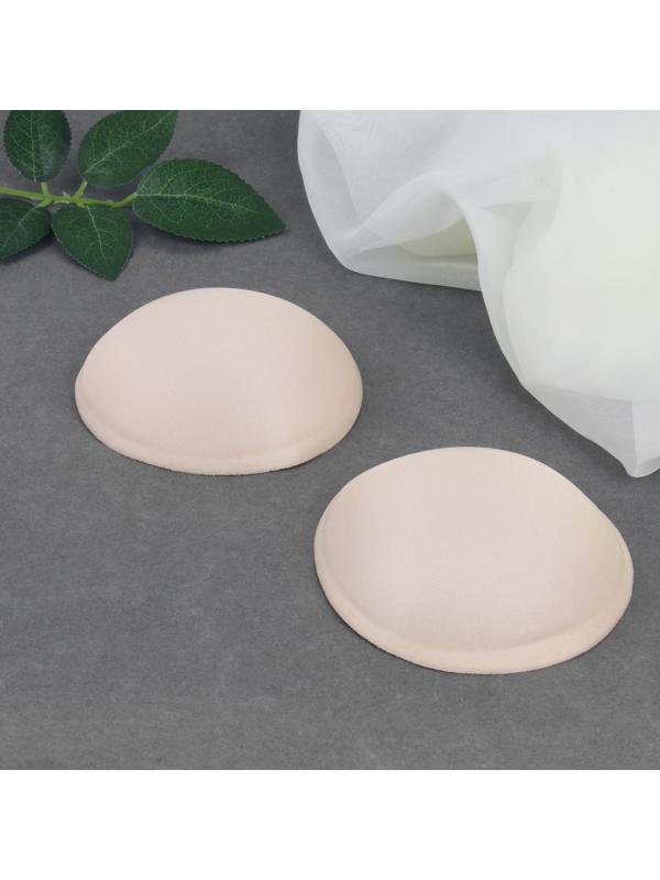 Чашки для бюстгальтера «Круг», L (48), d = 14,5 см, пара, цвет бежевый