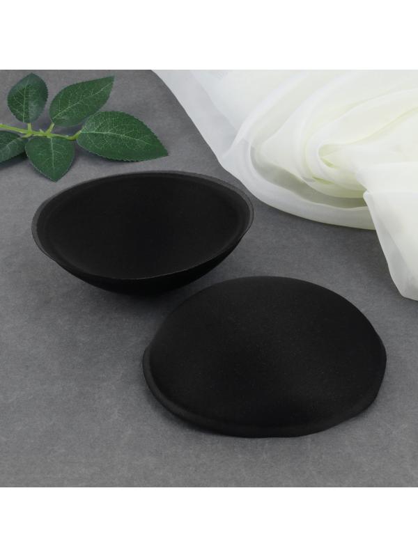 Чашки для бюстгальтера «Круг», 2XL (52), d = 16,5 см, пара, цвет чёрный