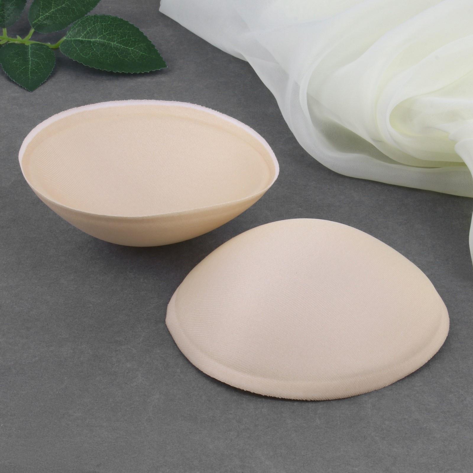 Чашки для бюстгальтера «Круг», 2XL (52), d = 16,5 см, цвет бежевый