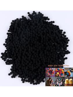 Набор деталей для декора «Бомбошки», набор 5000 шт., размер 1 шт. — 1 см, цвет чёрный