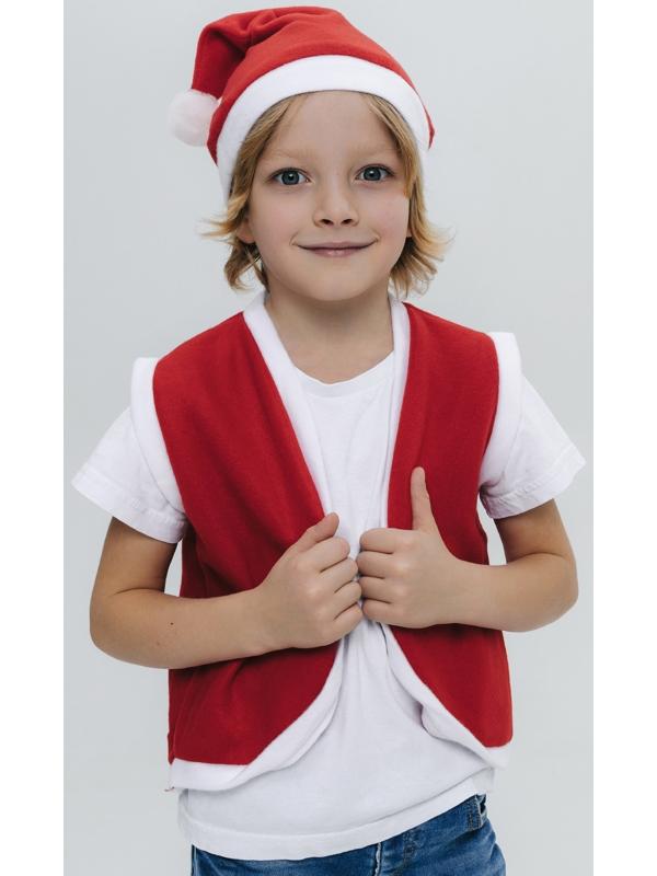 Карнавальный набор «Новогодний гномик»: жилетка и колпак, рост 92–104 см