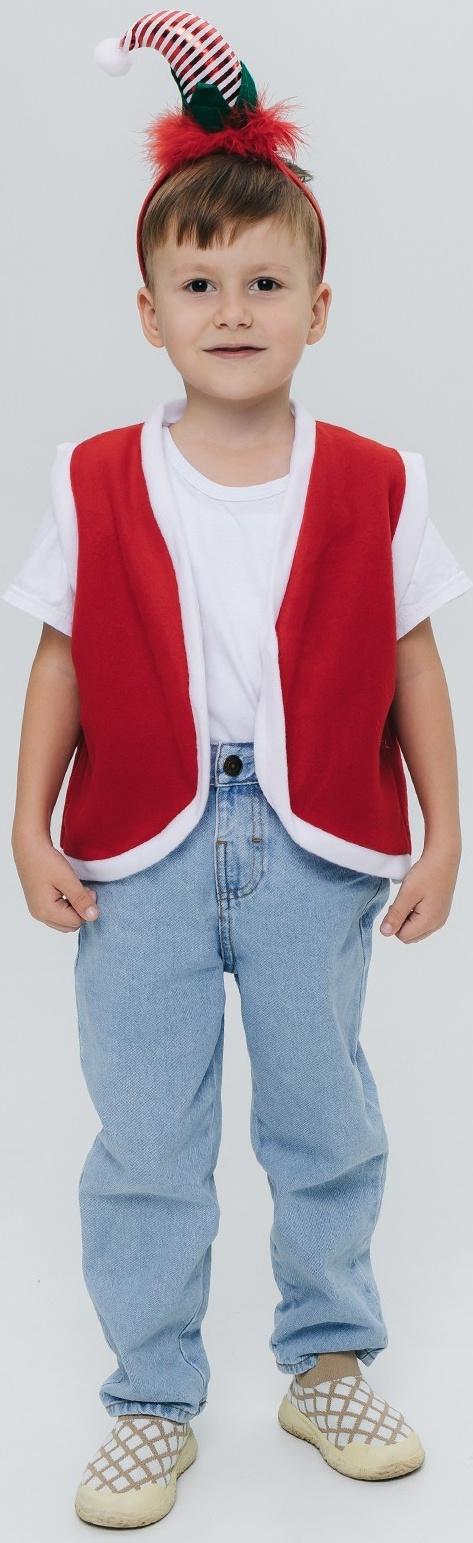Карнавальный набор «Новогодний гномик»: жилетка и ободок, рост 92–104 см