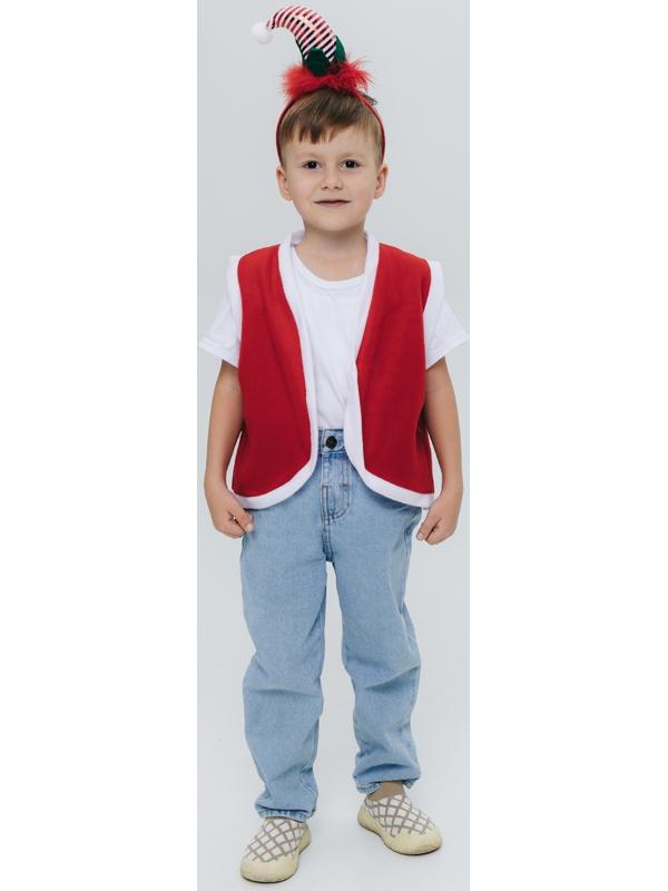 Карнавальный набор «Новогодний гномик»: жилетка и ободок, рост 92–104 см