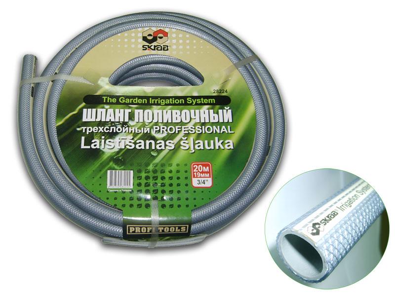 Шланг поливочный 1/2' 25м 20 bar серый SKRAB