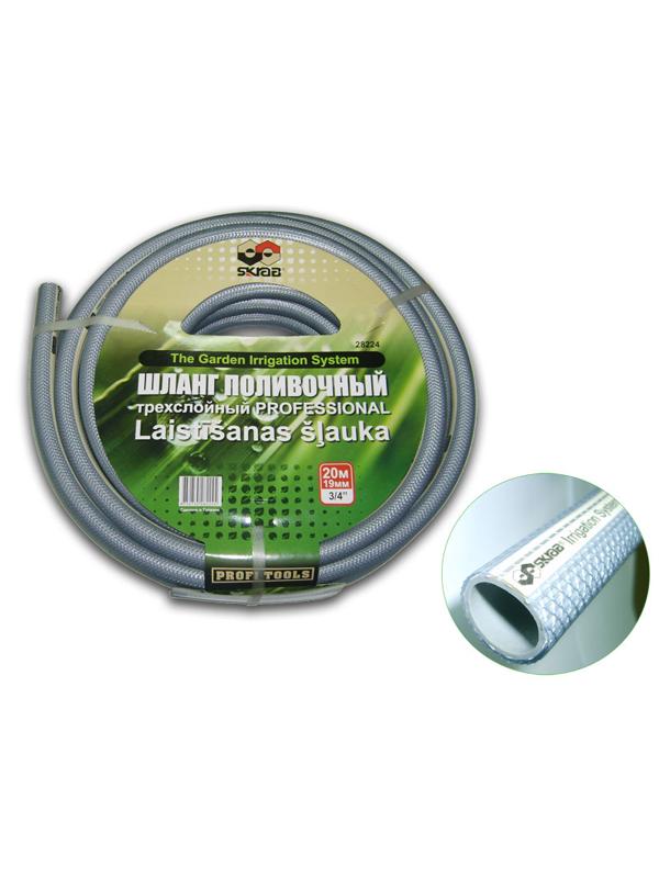Шланг поливочный 1/2' 25м 20 bar серый SKRAB