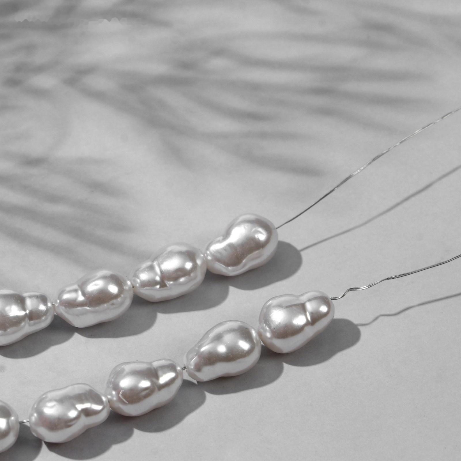 Бусины пластиковые на нити 