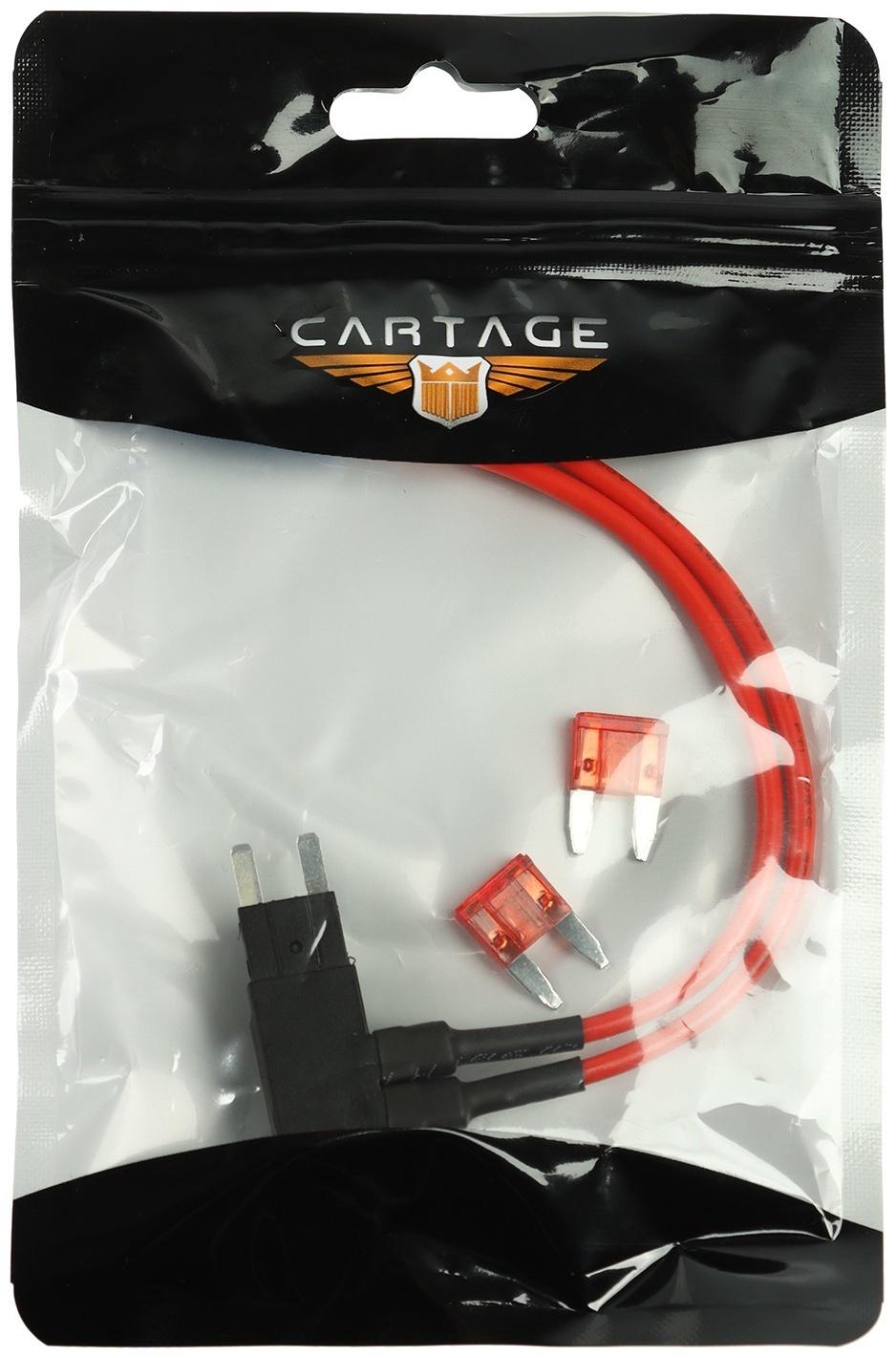 Удлинитель предохранителя двойной, мини 10А, провод 15 см