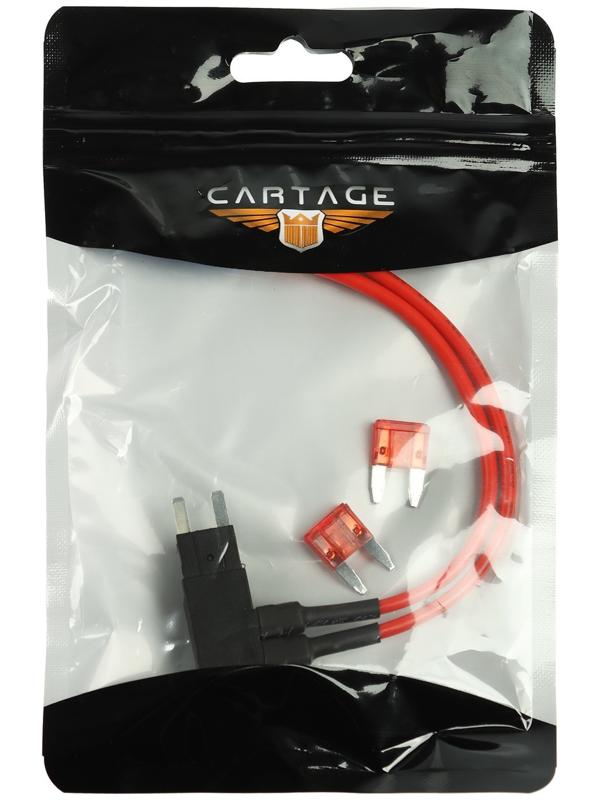 Удлинитель предохранителя двойной, мини 10А, провод 15 см