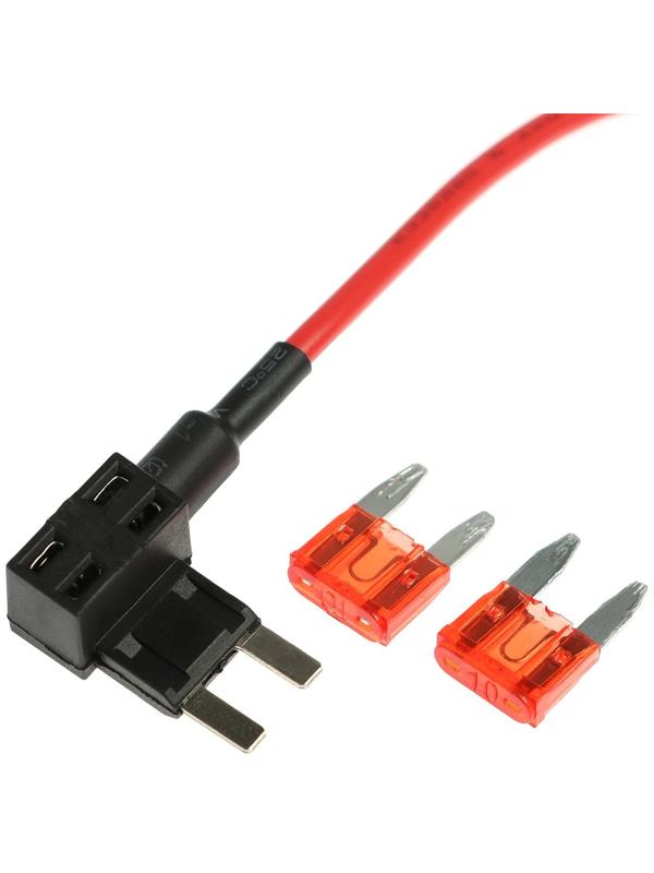 Удлинитель предохранителя, мини 10А, провод 15 см