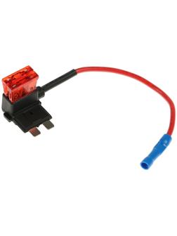 Удлинитель предохранителя, стандарт 10А, провод 15 см
