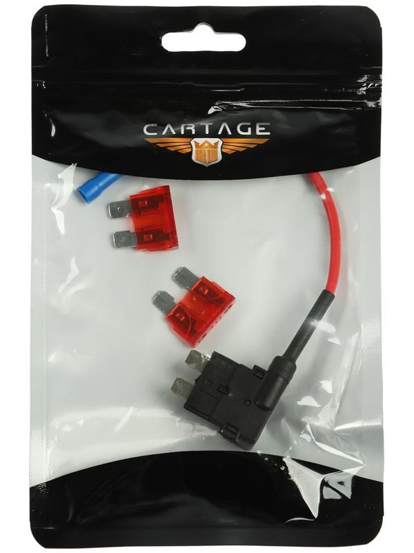 Удлинитель предохранителя, стандарт 10А, провод 15 см