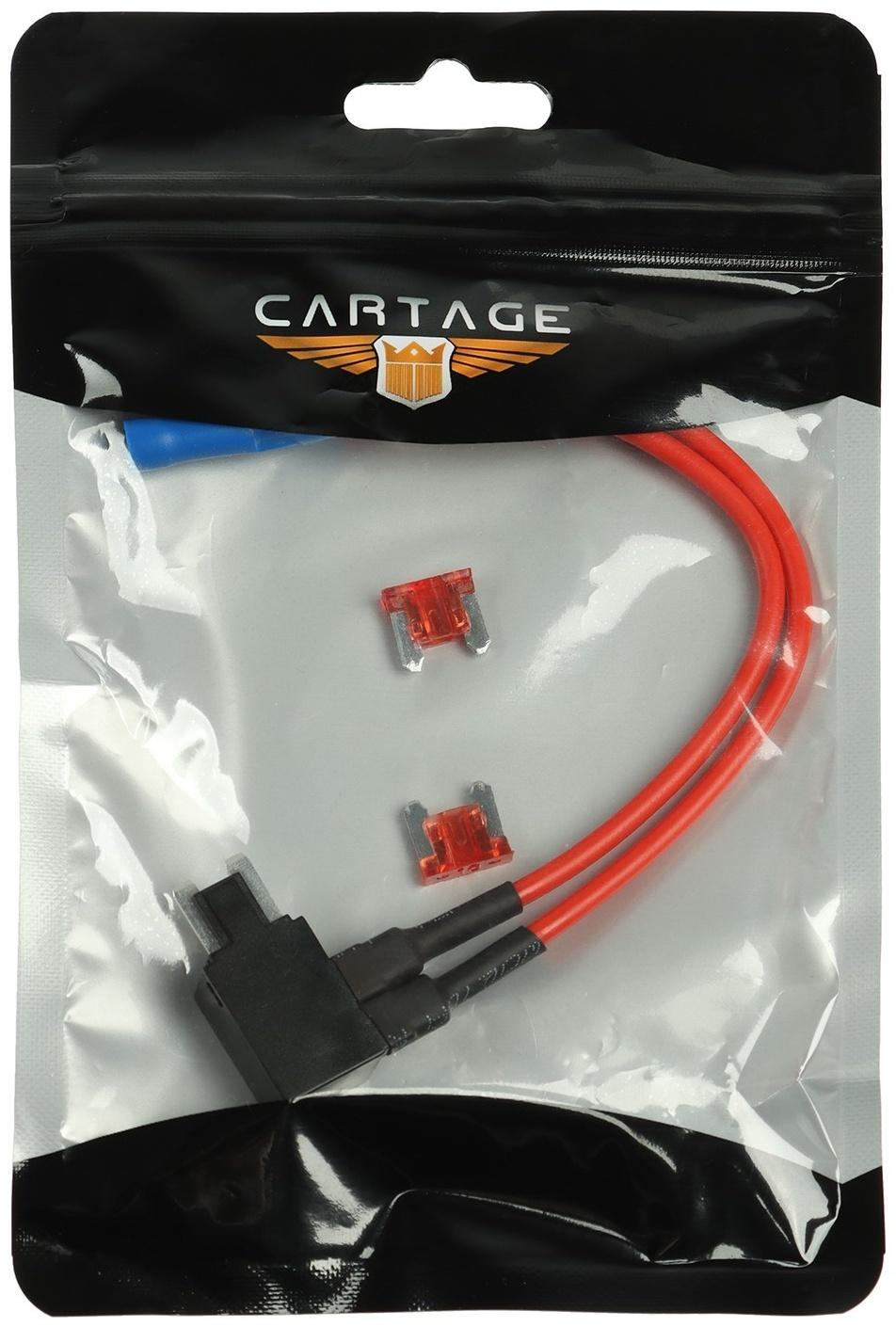 Удлинитель предохранителя двойной, микро, 10А, провод 15 см