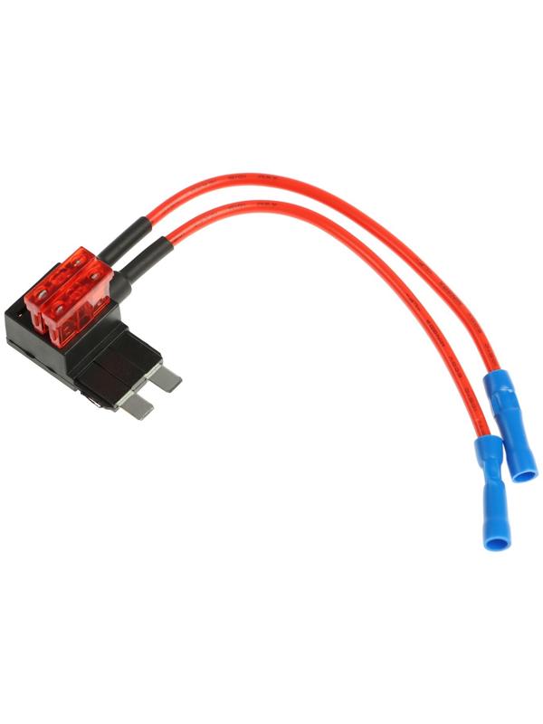 Удлинитель предохранителя двойной, стандарт 10А, провод 15 см