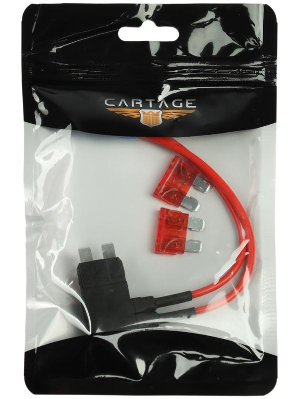 Удлинитель предохранителя двойной, стандарт 10А, провод 15 см