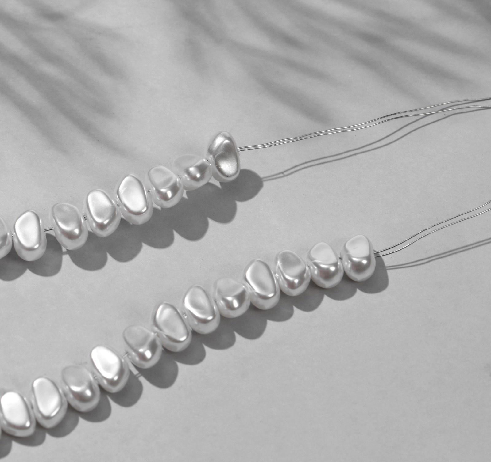 Бусины пластиковые на нити 