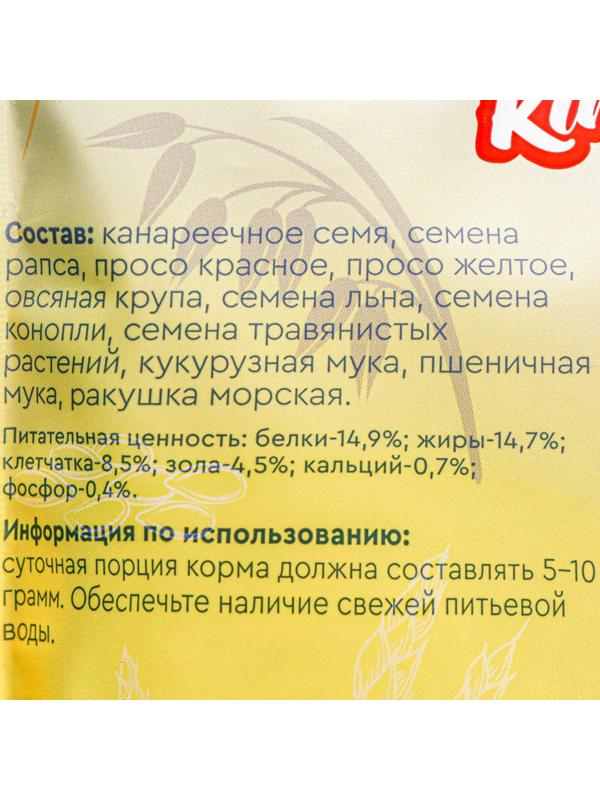 Корм Smile King для канарейки, 500 г