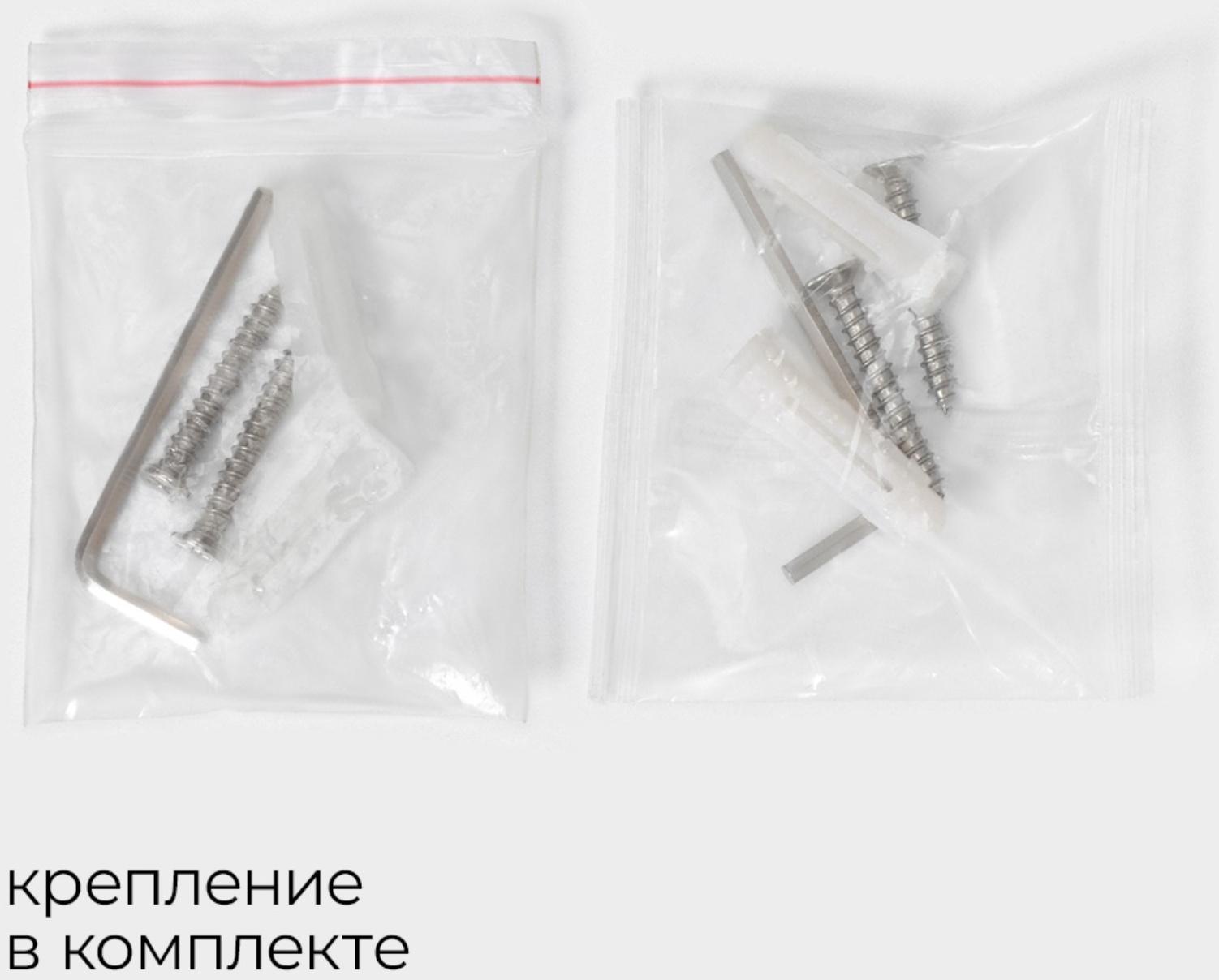 Полка с держателем для полотенец Штольц Stölz Hölzern Premiere, ореховое дерево, алюминий