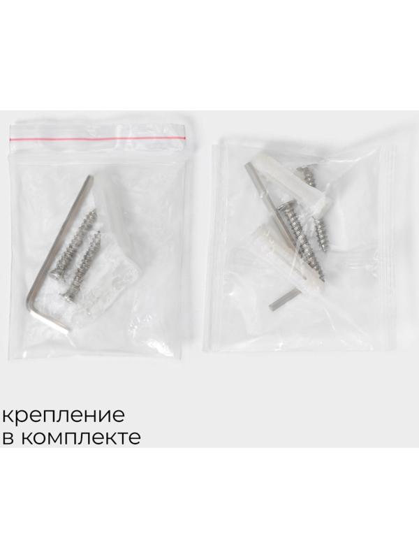 Полка с держателем для полотенец Штольц Stölz Hölzern Premiere, ореховое дерево, алюминий