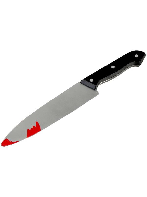 Прикол «Нож в крови»