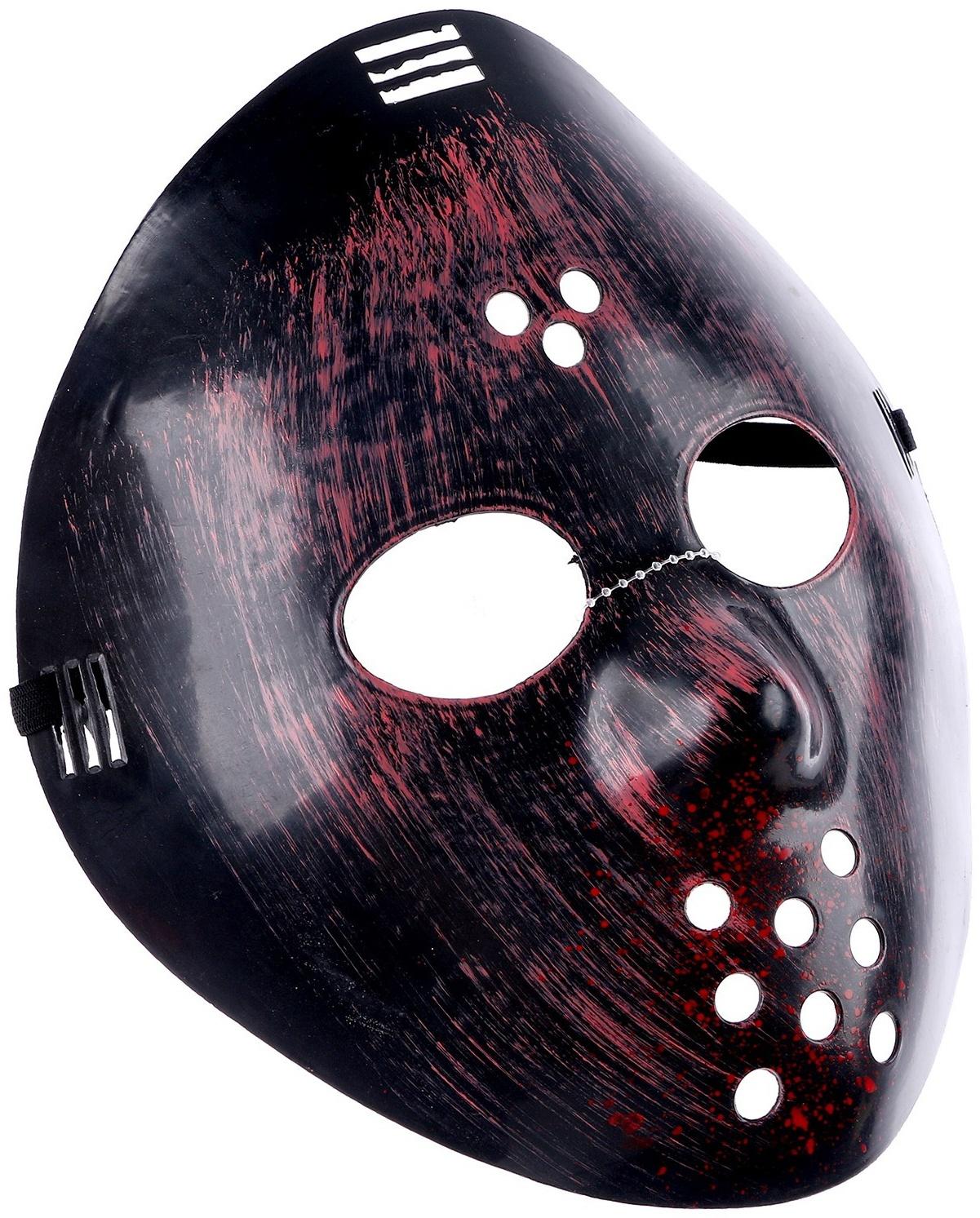 Карнавальный набор «Пятница», 2 предмета: маска, мачете