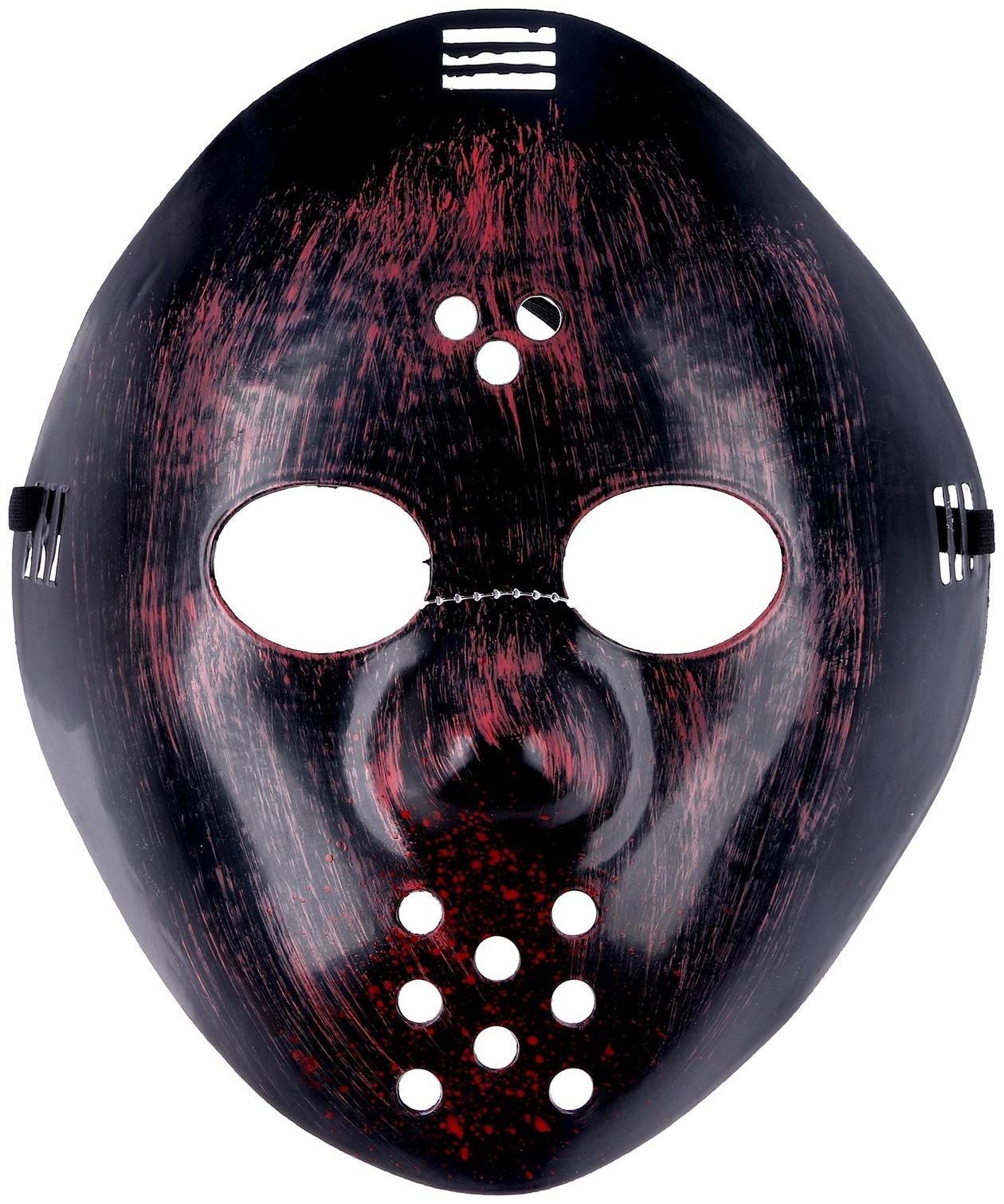 Карнавальный набор «Пятница», 2 предмета: маска, мачете