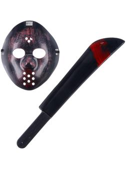 Карнавальный набор «Пятница», 2 предмета: маска, мачете