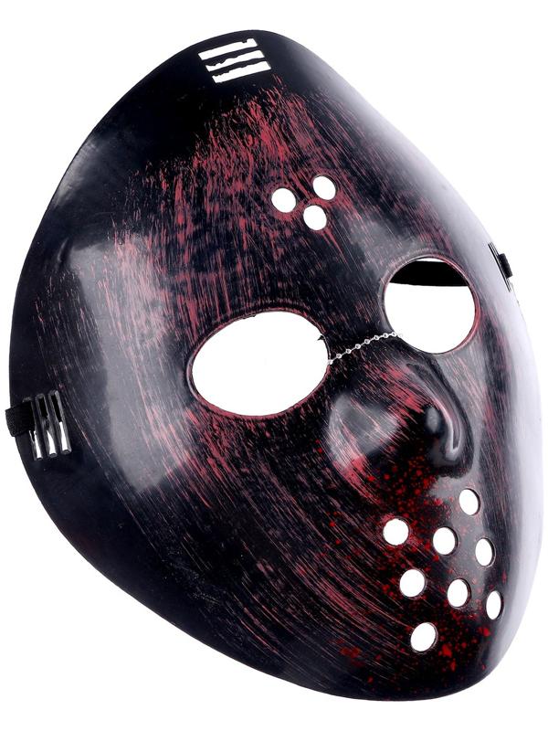 Карнавальный набор «Пятница», 2 предмета: маска, мачете
