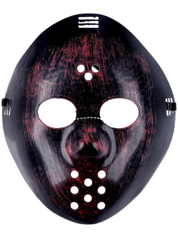 Карнавальный набор «Пятница», 2 предмета: маска, мачете