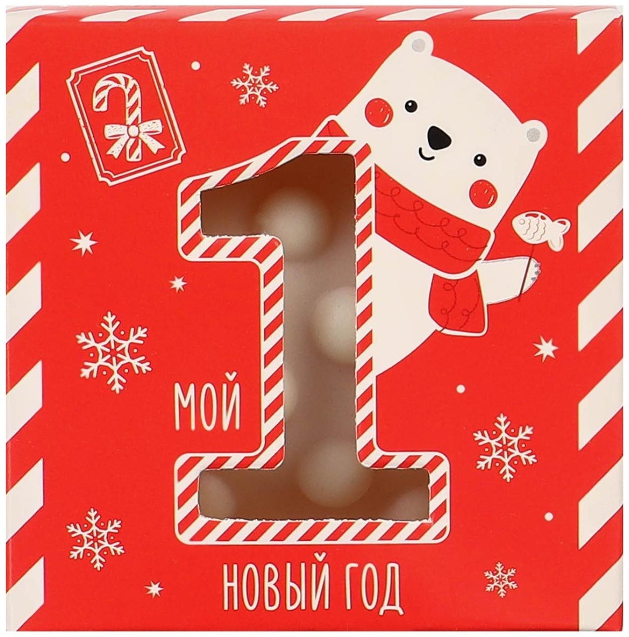 Развивающий тактильный мячик «Первый новый год», подарочная Новогодняя упаковка, 1 шт.