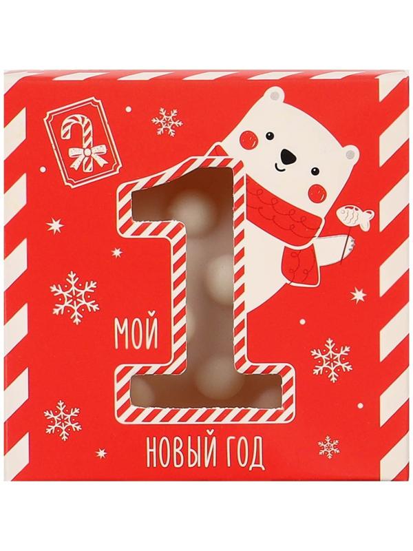 Развивающий тактильный мячик «Первый новый год», подарочная Новогодняя упаковка, 1 шт.