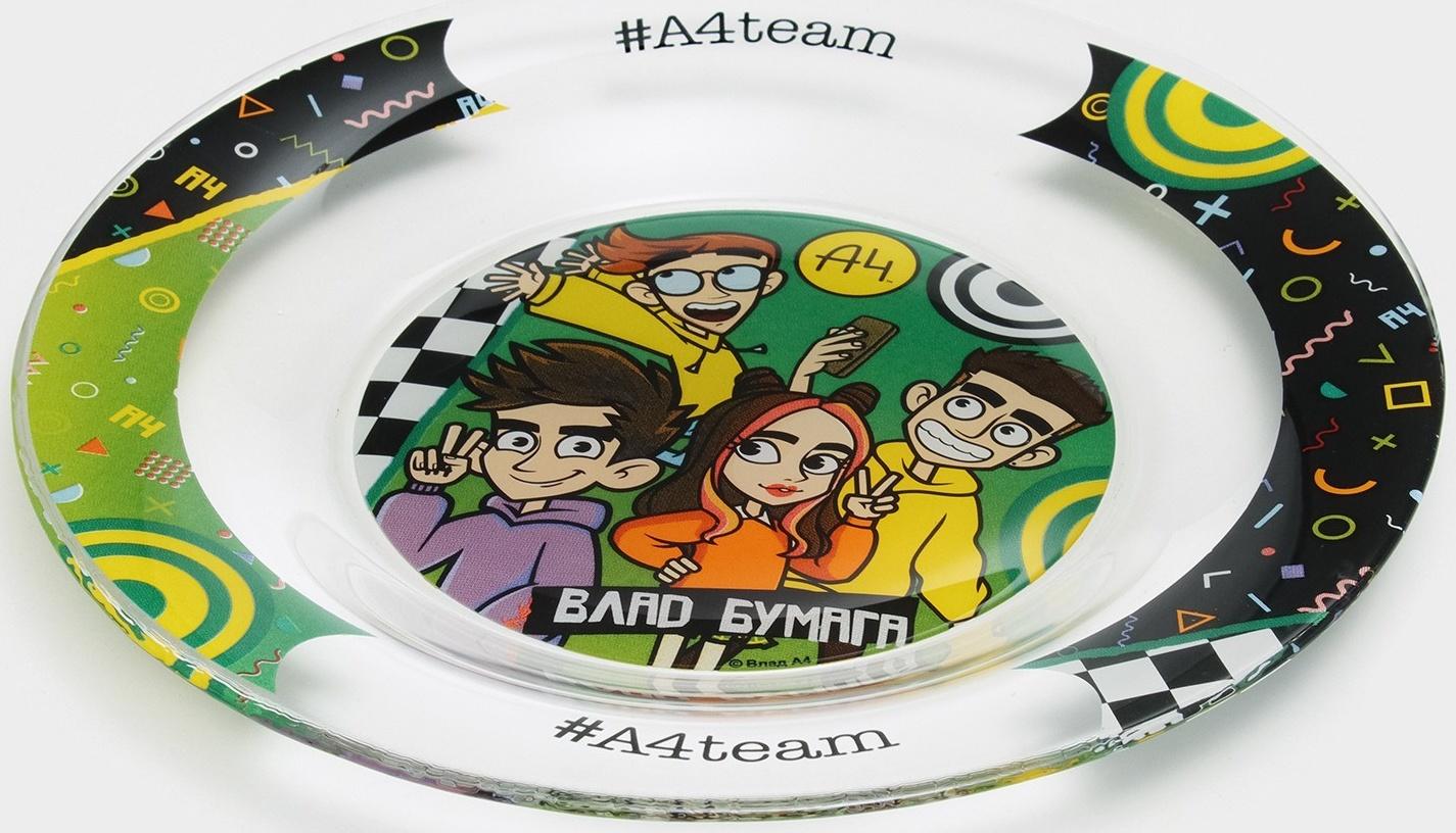 Тарелка стеклянная «Влад А4. Влад и компания», d=19.5 см