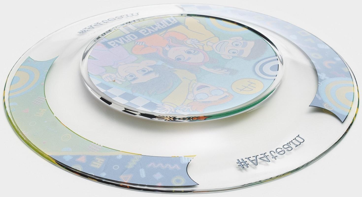 Тарелка стеклянная «Влад А4. Влад и компания», d=19.5 см