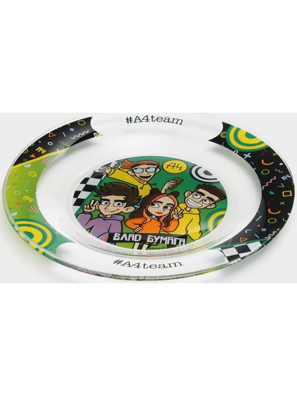 Тарелка стеклянная «Влад А4. Влад и компания», d=19.5 см