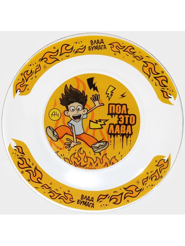 Тарелка стеклянная «Влад А4. Огонь», d=19.5 см