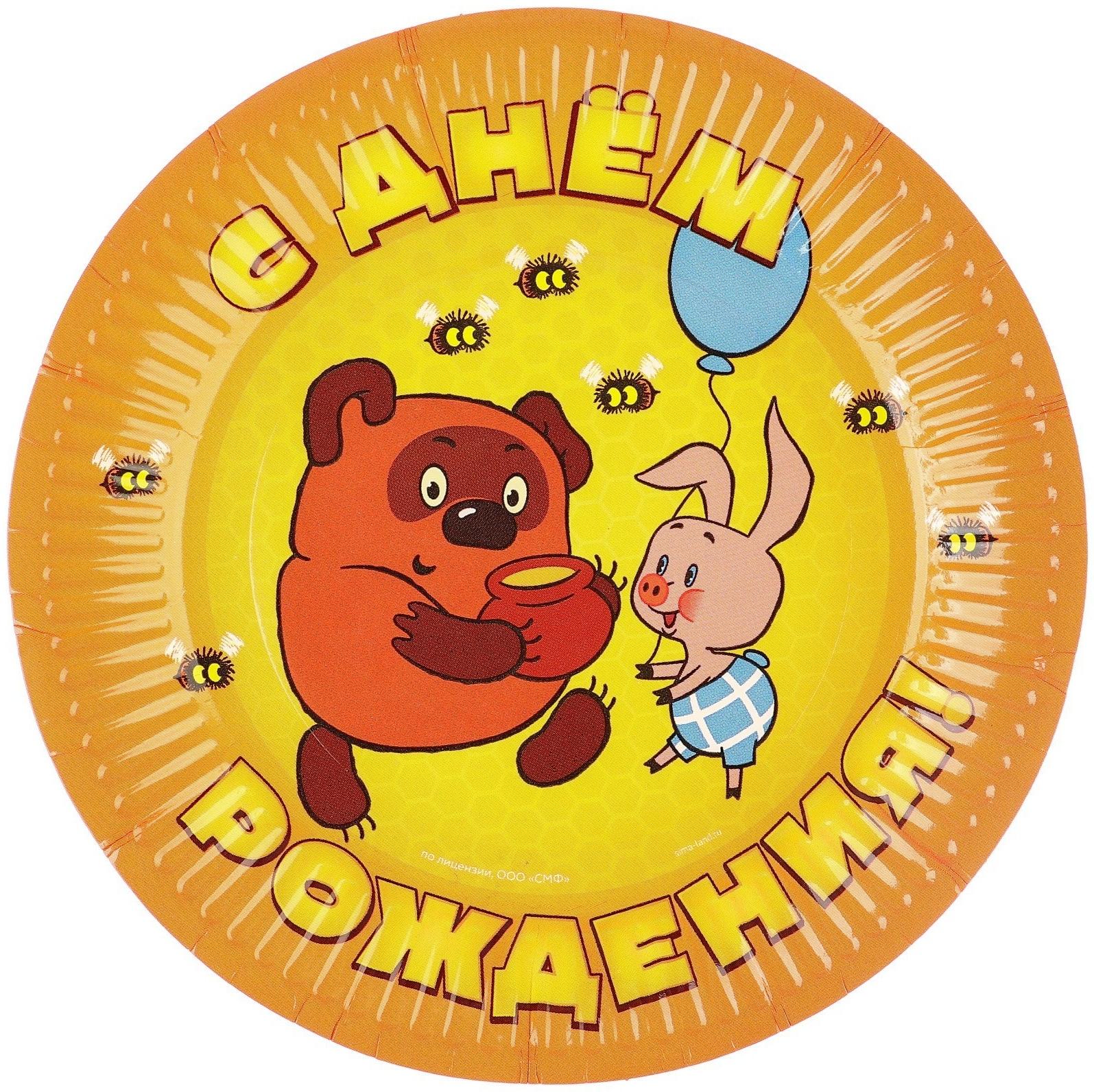 Набор бумажной посуды, на 6 персон 