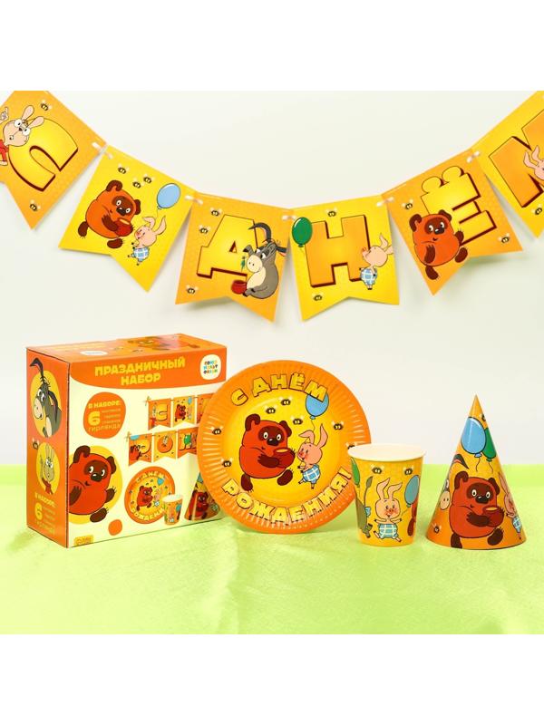 Набор бумажной посуды, на 6 персон 