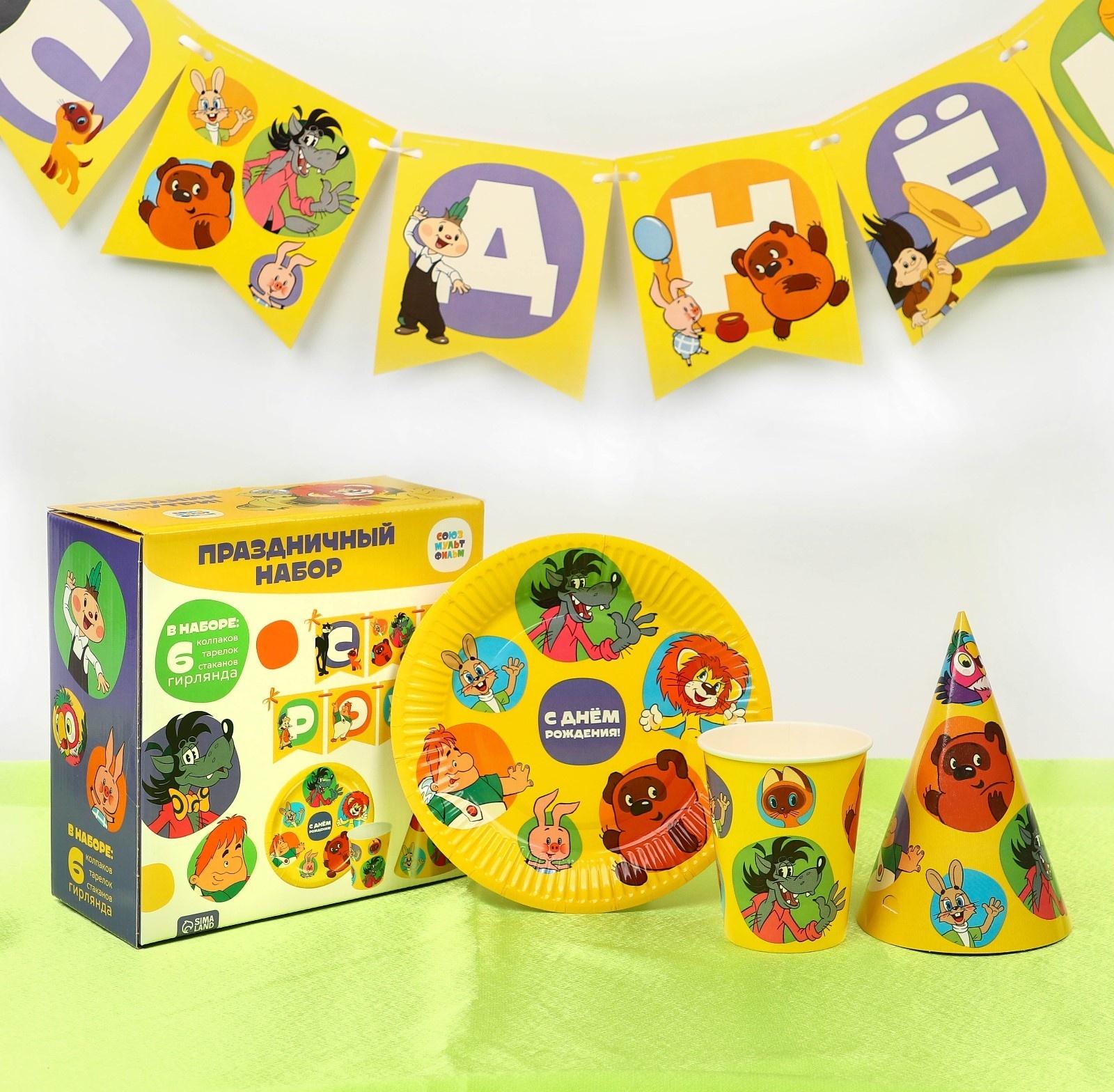 Набор бумажной посуды, на 6 персон 