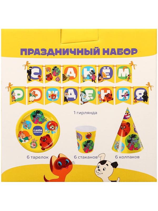 Набор бумажной посуды, на 6 персон 